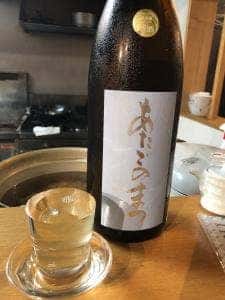 ひだまりや