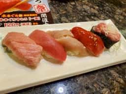 魚屋路 立川富士見店