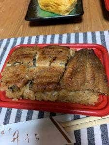 鰻や 竹うち 貝塚店