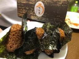 皿屋 福柳