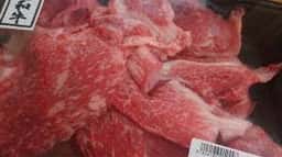 力八精肉店直営 金澤 力八