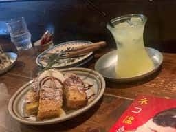 cafe eBANATAw