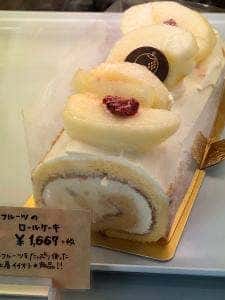 農マル園芸 吉備路農園