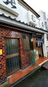 北むらそば店