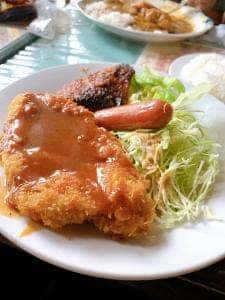山賊 笹沖店