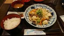 庄や 新大阪店