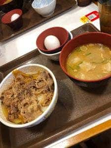 すき家 27号小浜店