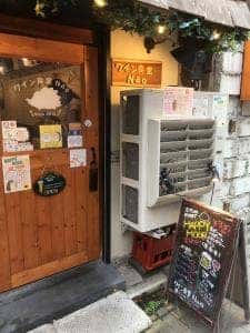 ワイン食堂 Nao