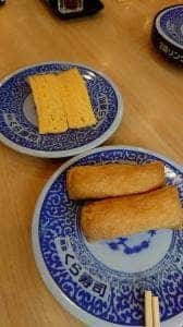 くら寿司 井草八幡宮店