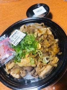 吉野家 佐倉寺崎店