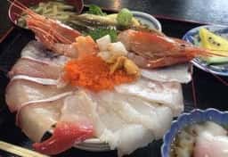 いけす立石