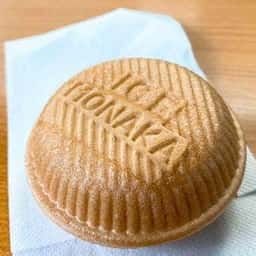 芋甚