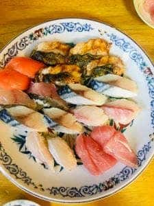磯じまん