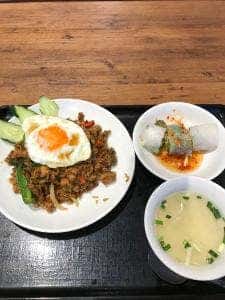 ティーヌン イオンモール幕張新都心