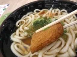 三角茶屋 豊吉うどん イオン店