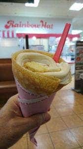 レインボーハット 綾瀬店