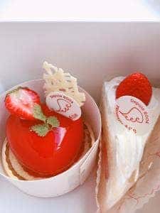Pâtisserie Aile