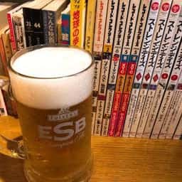 ノンサッチ