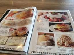 さかい珈琲 清水店