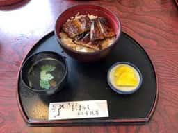 うを芳