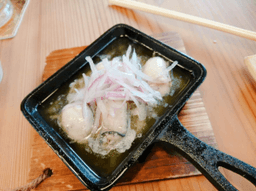 創作酒場 三頭心