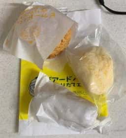 ビアードパパ 京王永山店