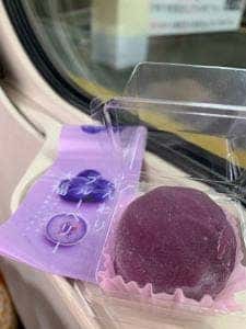 和菓子処 中越 金沢百番街店