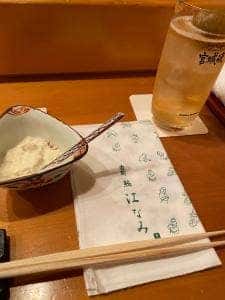 鮨江なみ