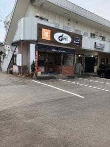 デリきち