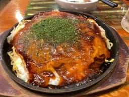 うろたんけ