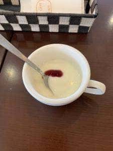 ベーカリーカフェ燦