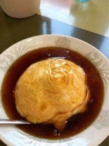 中華料理 聚紅源