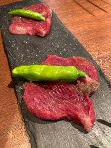 牛匠 緒つじ