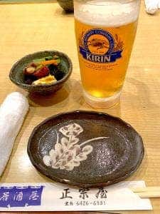 正宗屋