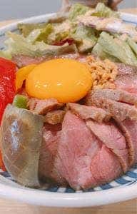和牛小皿 しんうち