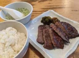牛たん居酒屋 藤次郎 大船店