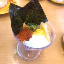 スシロー 岡崎上和田店