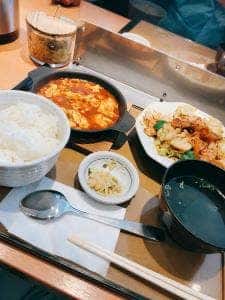 やよい軒 新町店