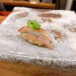 鮨 与志