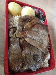 吟米亭 浜屋 文京店