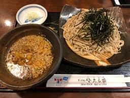 つけ蕎麦 佐久ら家