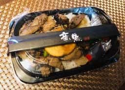 佐賀惣菜館 竜馬