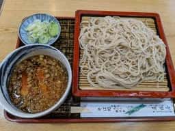 尾張屋