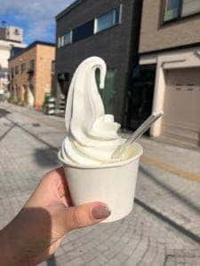 山中牧場 小樽店