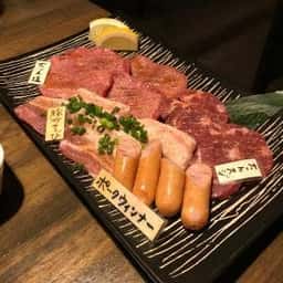 焼肉 SUMIKA