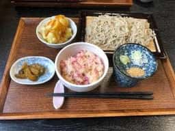 和味