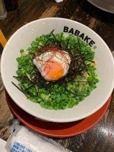 BABAKE
