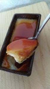 ヘルメス下中野