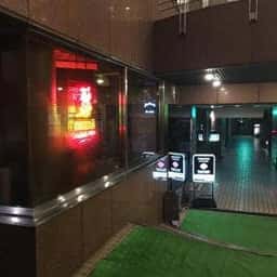 クリスタルハウス