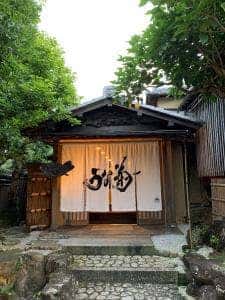 うな菊